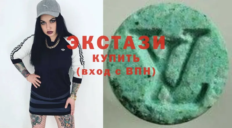 закладка  Баймак  ОМГ ОМГ как войти  Экстази 300 mg 